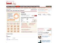 ������� 2-����� � ���� �������, ������ ���������� - 62 ��.� / 30850 EUR :: imot.bg �����